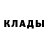 Первитин Декстрометамфетамин 99.9% nero fred