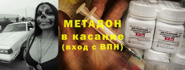 кокаин колумбия Абдулино