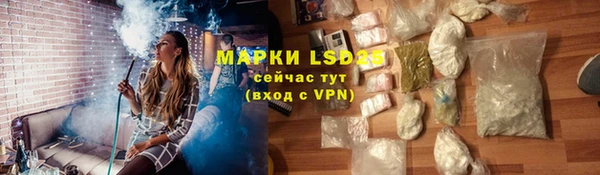 кокаин колумбия Абдулино