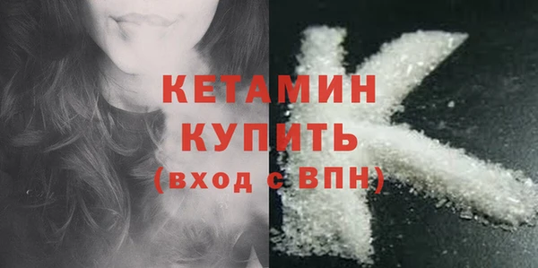 кокаин колумбия Абдулино