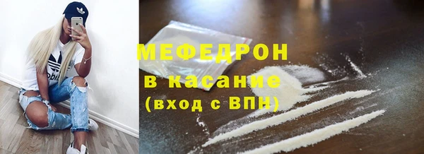 кокаин колумбия Абдулино