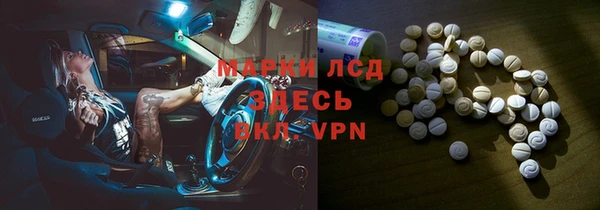 кокаин колумбия Абдулино