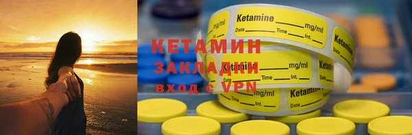 кокаин колумбия Абдулино