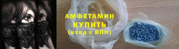 кокаин колумбия Абдулино