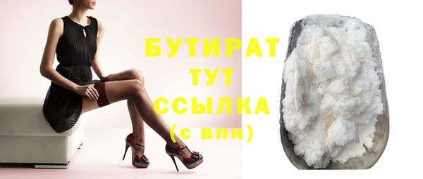 кокаин колумбия Абдулино