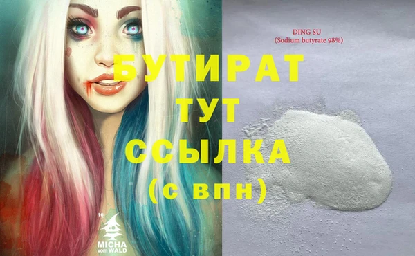 кокаин колумбия Абдулино