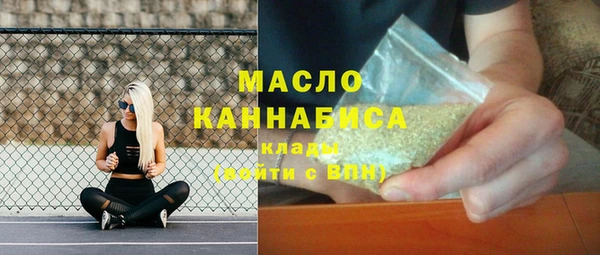 кокаин колумбия Абдулино