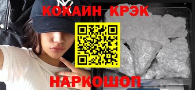 а пвп мука Севастополь