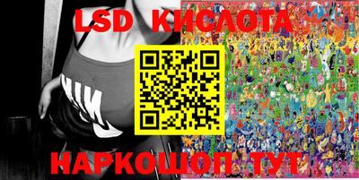 ALPHA-PVP Северобайкальск