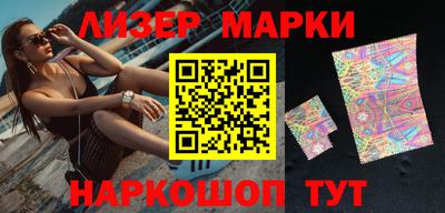а пвп мука Севастополь