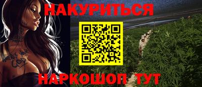 а пвп мука Севастополь
