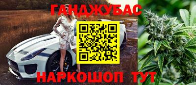 а пвп мука Севастополь