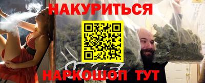 а пвп мука Севастополь
