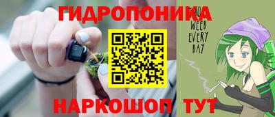 а пвп мука Севастополь