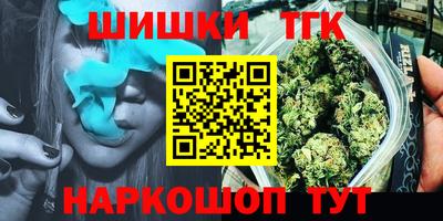 ALPHA-PVP Северобайкальск