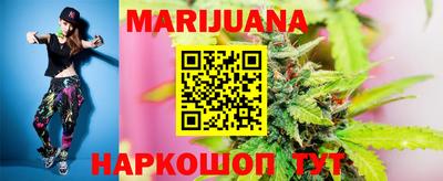 ALPHA-PVP Северобайкальск