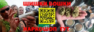 спайс Свободный