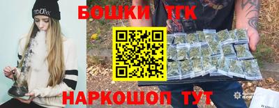 ALPHA-PVP Северобайкальск