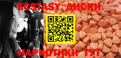 а пвп мука Севастополь