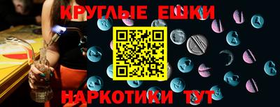 а пвп мука Севастополь