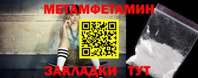 спайс Свободный