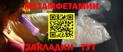 а пвп мука Севастополь