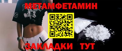 а пвп мука Севастополь