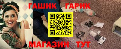 спайс Свободный
