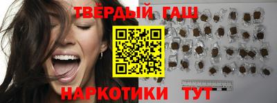 спайс Свободный
