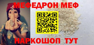 спайс Свободный